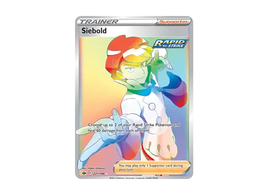 Siebold RR [198-CHILLING-REIGN 221/198] (Sword & Shield "Chilling Reign")