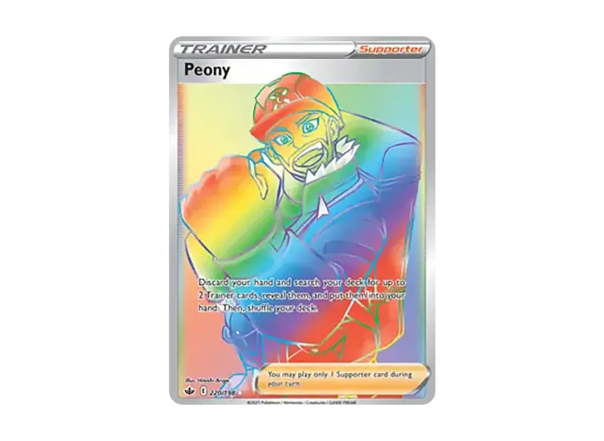Peony RR [198-CHILLING-REIGN 220/198] (Sword & Shield "Chilling Reign")