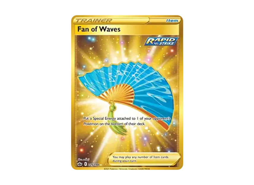 Fan of Waves HR [198-CHILLING-REIGN 226/198] (Sword & Shield "Chilling Reign")