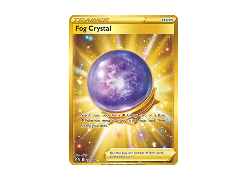 Fog Crystal HR [198-CHILLING-REIGN 227/198] (Sword & Shield "Chilling Reign")