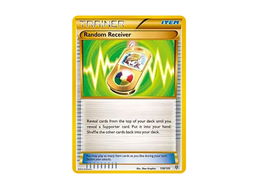 Random Receiver HR [135-PLASMA-STORM 138/135] (Black & White "Plasma Storm")