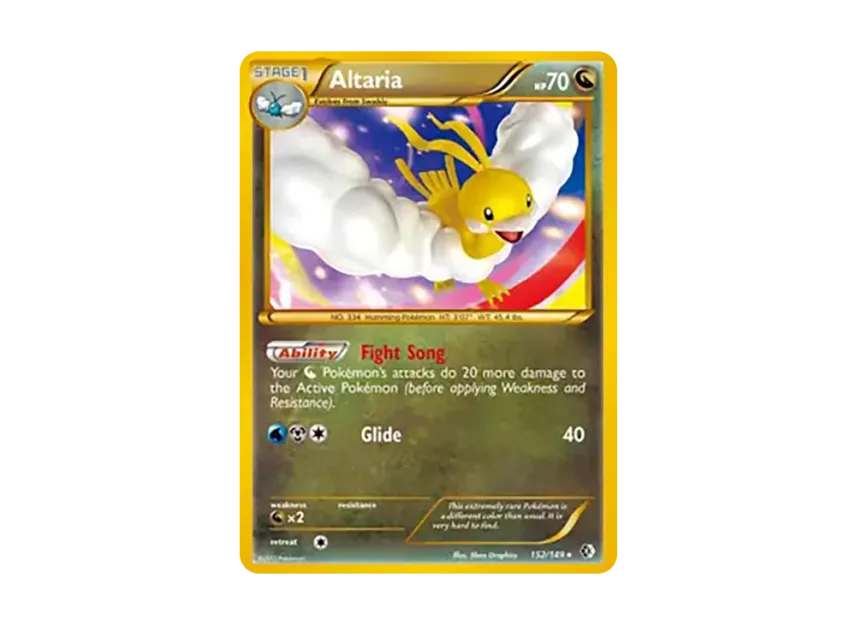 Altaria HR [149-BOUNDARIES-CROSSED 152/149] (Black & White "Boundaries Crossed")