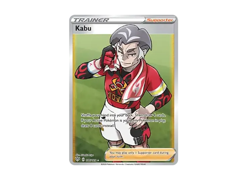 Kabu UR [189-DARKNESS-ABLAZE 186/189] (Sword & Shield "Darkness Ablaze")