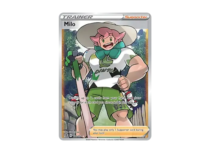 Milo UR [192-REBEL-CLASH 190/192] (Sword & Shield "Rebel Clash")