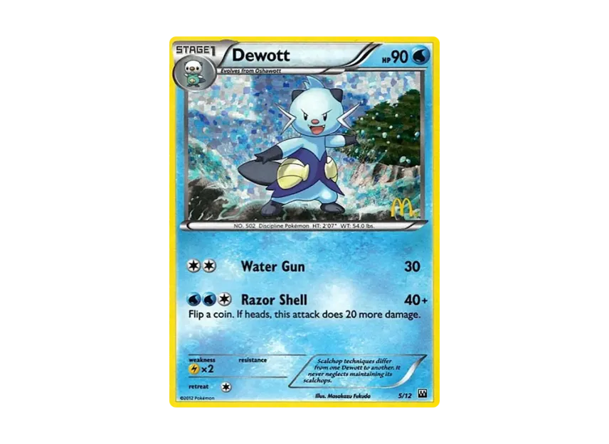Dewott : Holo [12-MCDONALD-S-COLLECTION-2012 5/12] (Black & White "McDonald's Collection 2012")