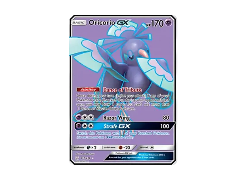 Oricorio GX UR [236-COSMIC-ECLIPSE 217/236] (Sun & Moon "Cosmic Eclipse")