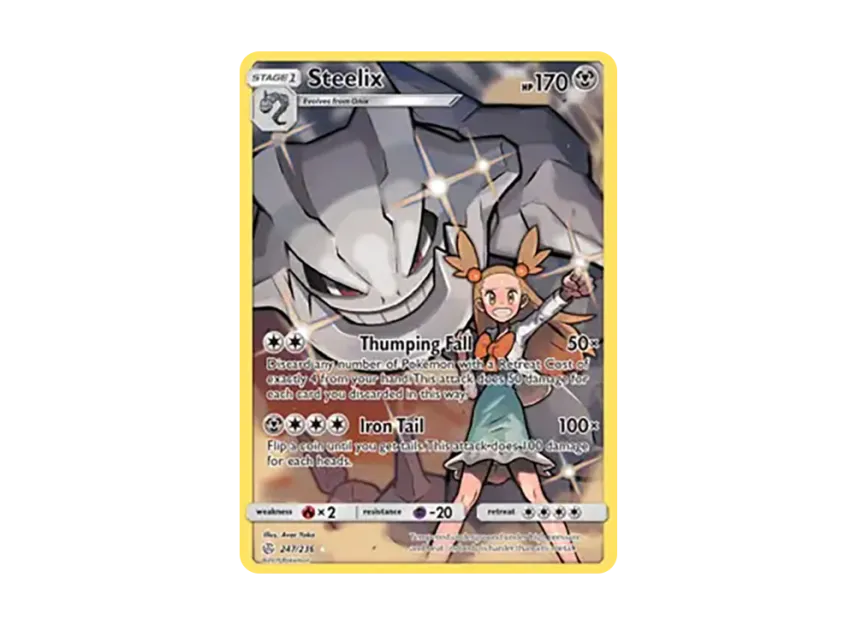 Steelix IR [236-COSMIC-ECLIPSE 247/236] (Sun & Moon "Cosmic Eclipse")