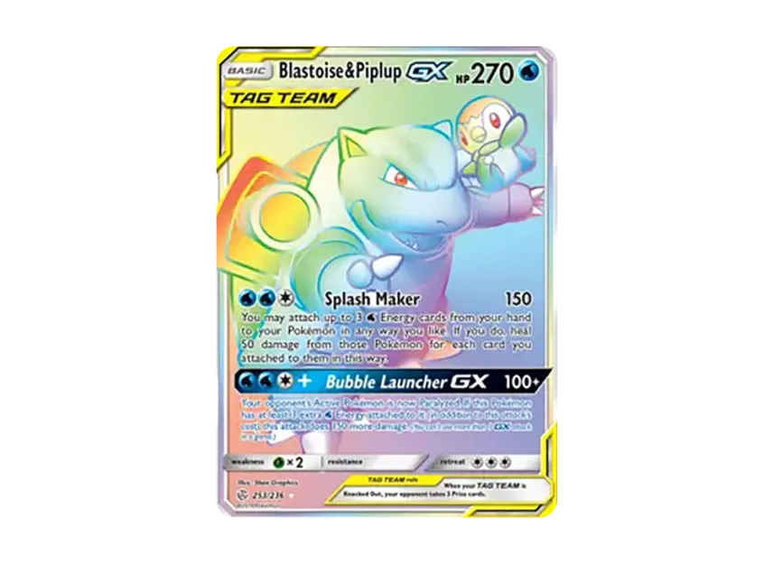 Blastoise & Piplup GX RR [236-COSMIC-ECLIPSE 253/236] (Sun & Moon "Cosmic Eclipse")