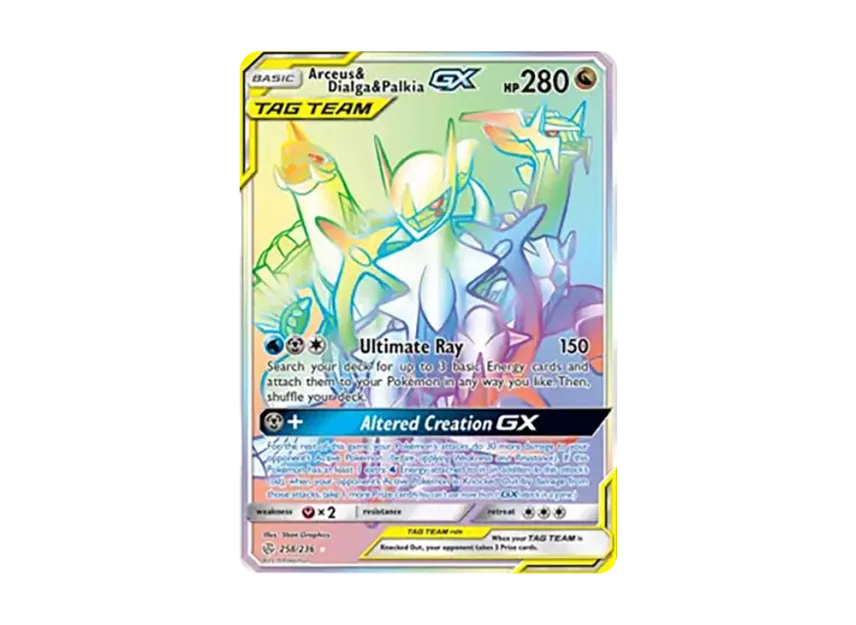 Arceus & Dialga & Palkia GX RR [236-COSMIC-ECLIPSE 258/236] (Sun & Moon "Cosmic Eclipse")