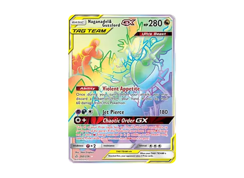 Naganadel & Guzzlord GX RR [236-COSMIC-ECLIPSE 260/236] (Sun & Moon "Cosmic Eclipse")