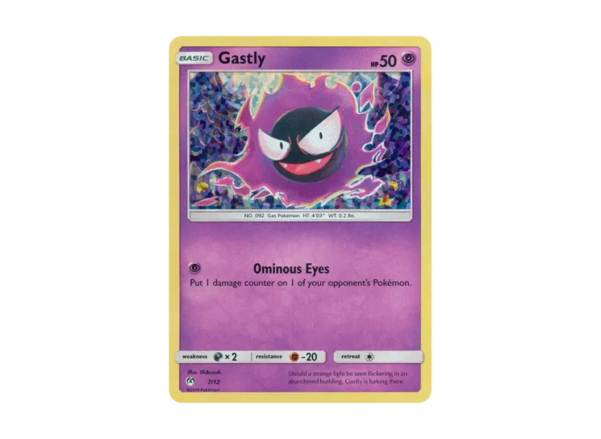 Gastly : Holo [12-MCDONALD-S-COLLECTION-2019 7/12] (Sun & Moon "McDonald's Collection 2019")
