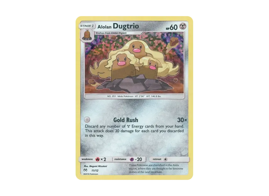 Alolan Dugtrio : Holo [12-MCDONALD-S-COLLECTION-2019 11/12] (Sun & Moon "McDonald's Collection 2019")