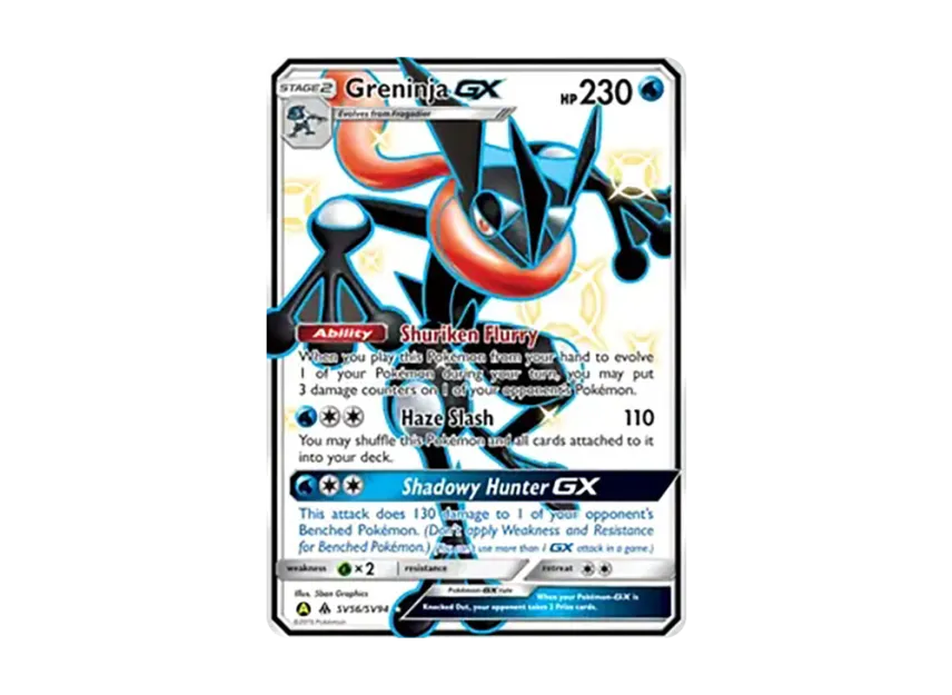 Greninja GX SUR [SV56/SV94] (Sun & Moon "Hidden Fates")