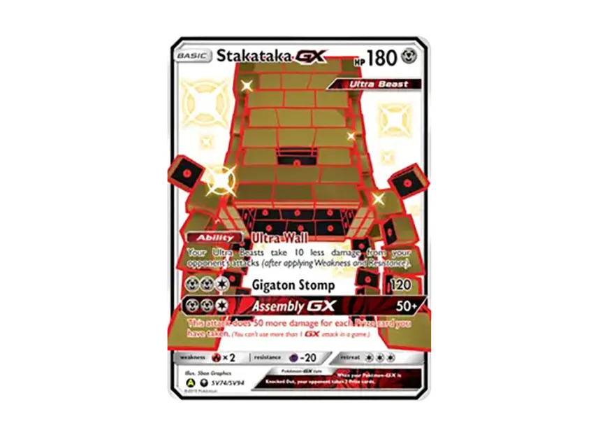 Stakataka GX SUR [SV74/SV94] (Sun & Moon "Hidden Fates")