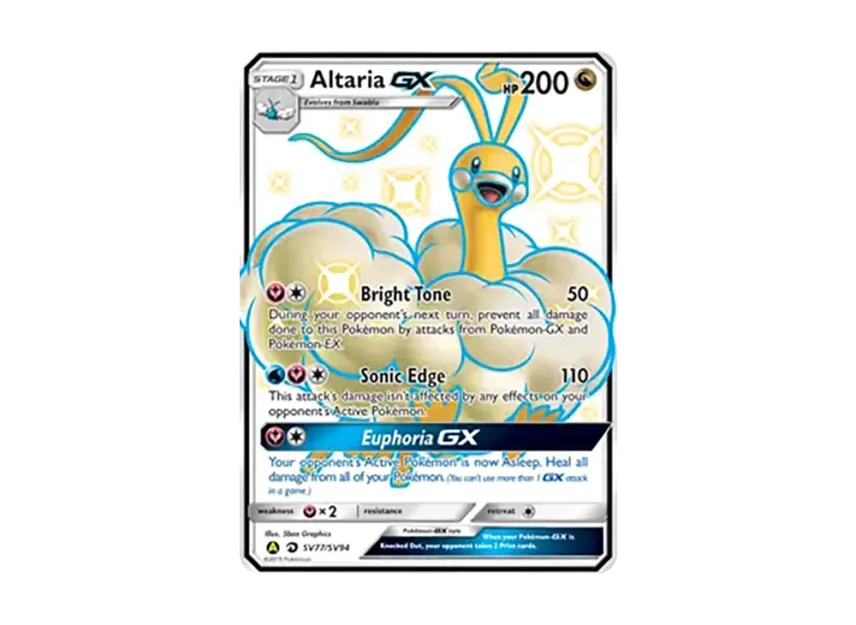 Altaria GX SUR [SV77/SV94] (Sun & Moon "Hidden Fates")