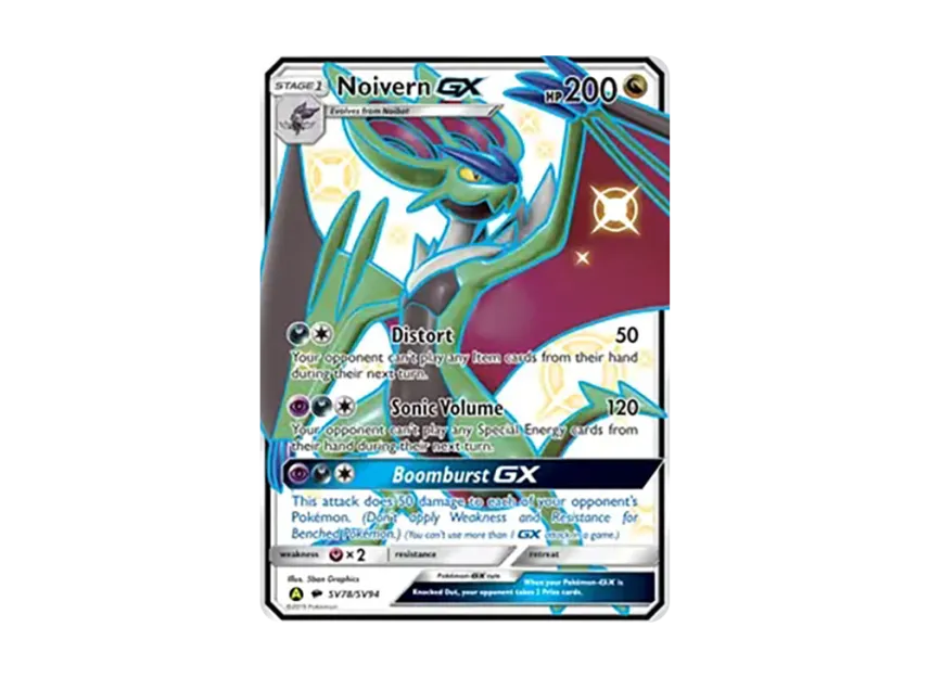Noivern GX SUR [SV78/SV94] (Sun & Moon "Hidden Fates")