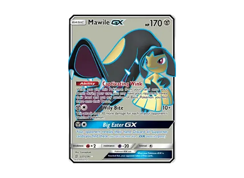 Mawile GX UR [236-UNIFIED-MINDS 227/236] (Sun & Moon "Unified Minds")