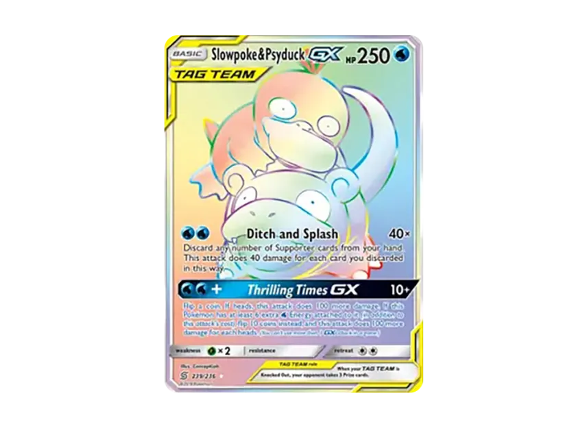Slowpoke & Psyduck GX RR [236-UNIFIED-MINDS 239/236] (Sun & Moon "Unified Minds")