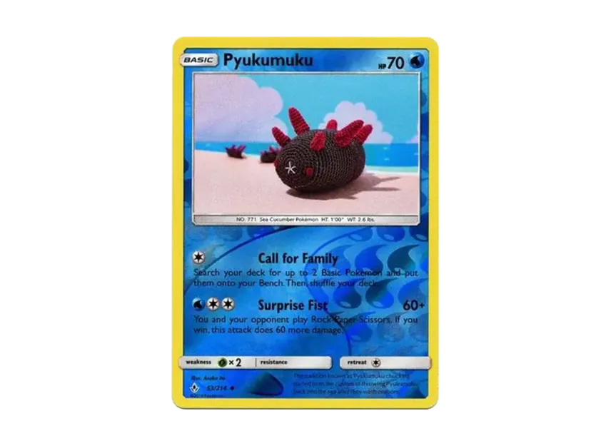 Pyukumuku U : Reverse Holo [214-UNBROKEN-BONDS 53/214] [EN] (Sun & Moon "Unbroken Bonds")