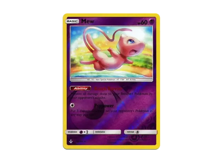 Mew R : Reverse Holo [214-UNBROKEN-BONDS 76/214] [EN] (Sun & Moon "Unbroken Bonds")