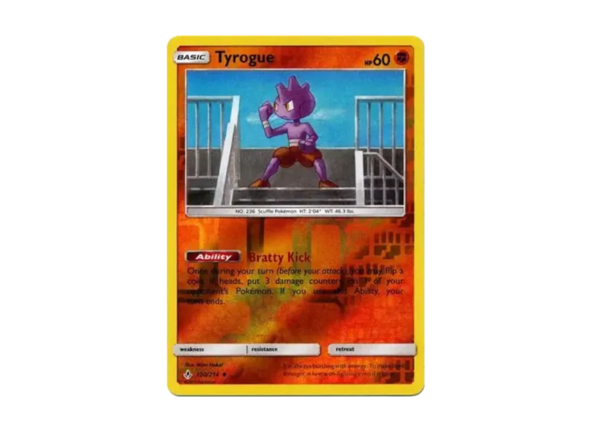 Tyrogue U : Reverse Holo [214-UNBROKEN-BONDS 100/214] [EN] (Sun & Moon "Unbroken Bonds")