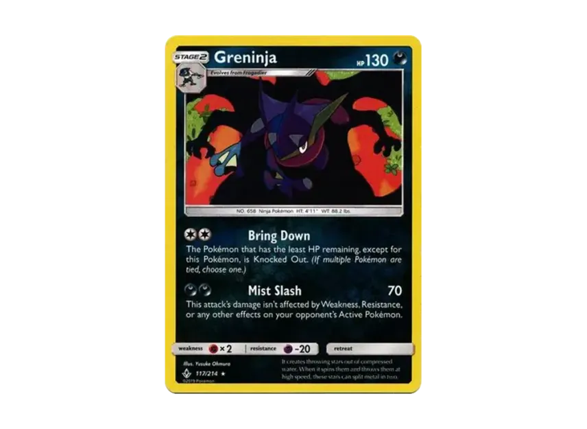 Greninja R : Reverse Holo [214-UNBROKEN-BONDS 117/214] [EN] (Sun & Moon "Unbroken Bonds")