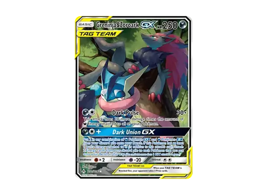 Greninja & Zoroark GX UR [234-UNBROKEN-BONDS 201/234] (Sun & Moon "Unbroken Bonds")