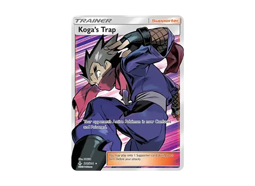 Koga's Trap UR [234-UNBROKEN-BONDS 211/234] (Sun & Moon "Unbroken Bonds")