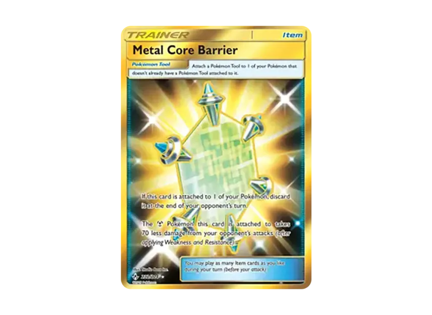 Metal Core Barrier HR [234-UNBROKEN-BONDS 232/234] (Sun & Moon "Unbroken Bonds")