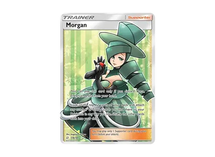 Morgan UR [181-TEAM-UP 178/181] (Sun & Moon "Team Up")