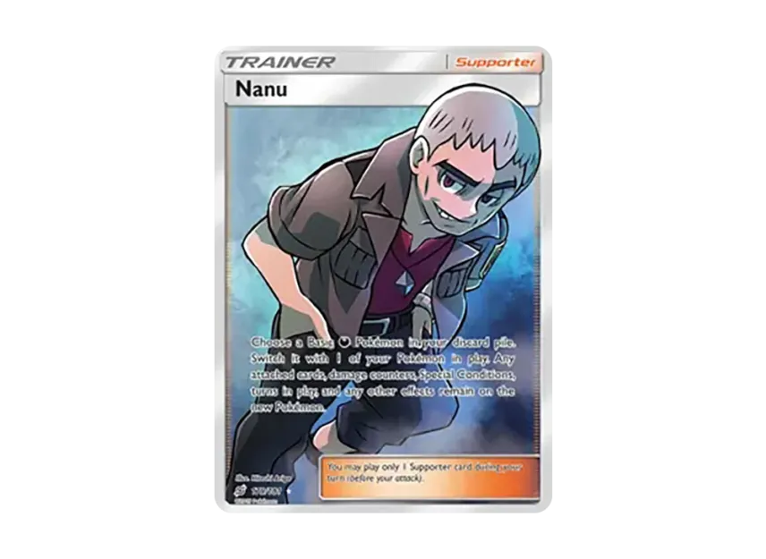 Nanu UR [181-TEAM-UP 179/181] (Sun & Moon "Team Up")