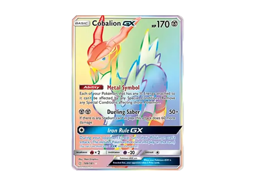 Cobalion GX RR [181-TEAM-UP 189/181] (Sun & Moon "Team Up")