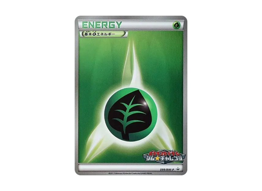 Basic Grass Energy P [BW-P 099/BW-P] (Promotional Cards Pack "Gym Challenge September 2011")