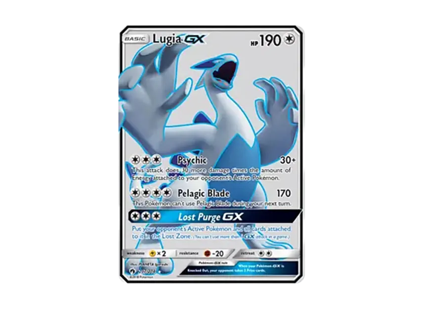 Lugia GX UR [214-LOST-THUNDER 207/214] (Sun & Moon "Lost Thunder")