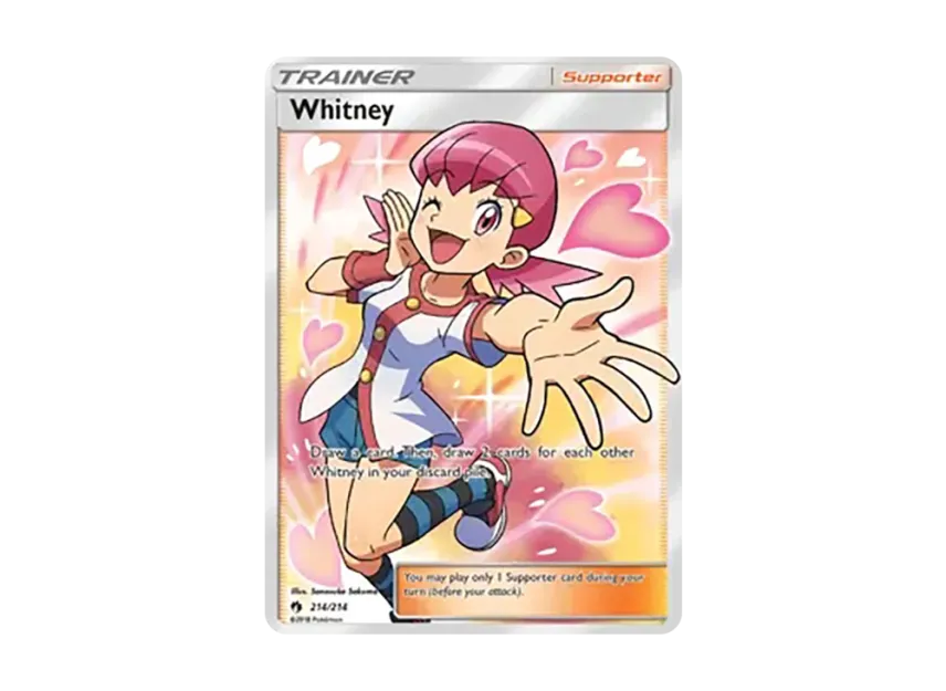 Whitney UR [214-LOST-THUNDER 214/214] (Sun & Moon "Lost Thunder")