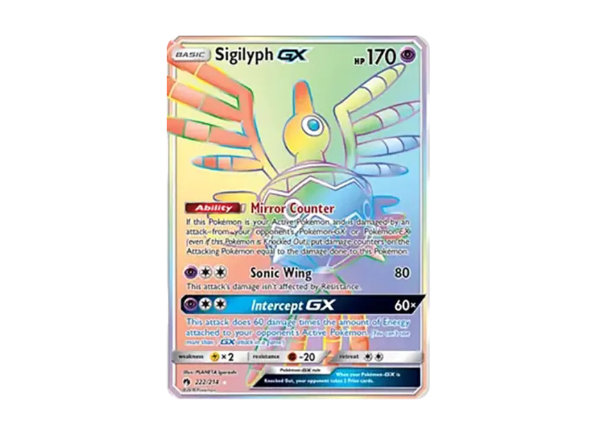 Sigilyph GX RR [214-LOST-THUNDER 222/214] (Sun & Moon "Lost Thunder")