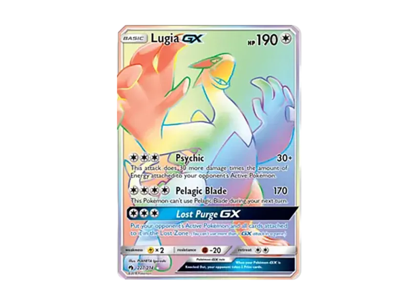 Lugia GX RR [214-LOST-THUNDER 227/214] (Sun & Moon "Lost Thunder")