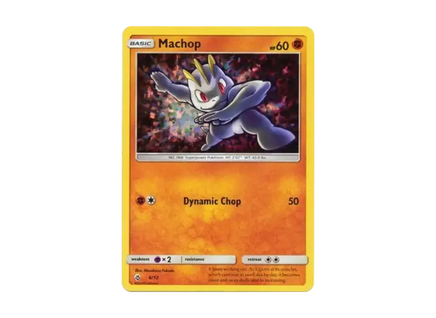 Machop : Holo [12-MCDONALD-S-COLLECTION-2018 6/12] (Sun & Moon "McDonald's Collection 2018")