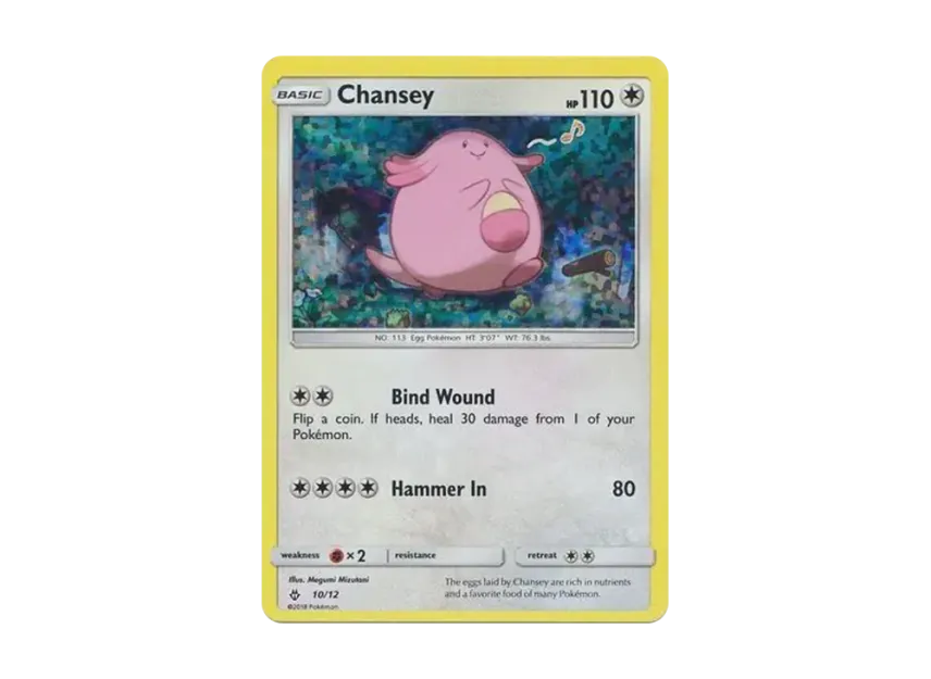 Chansey : Holo [12-MCDONALD-S-COLLECTION-2018 10/12] (Sun & Moon "McDonald's Collection 2018")