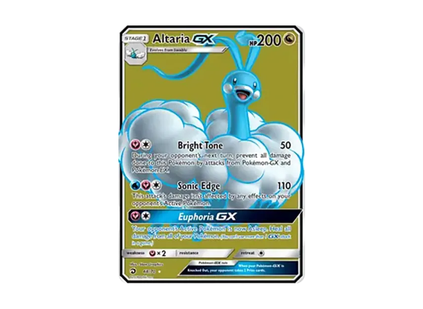 Altaria GX UR [070-DRAGON-MAJESTY 068/070] (Sun & Moon "Dragon Majesty")