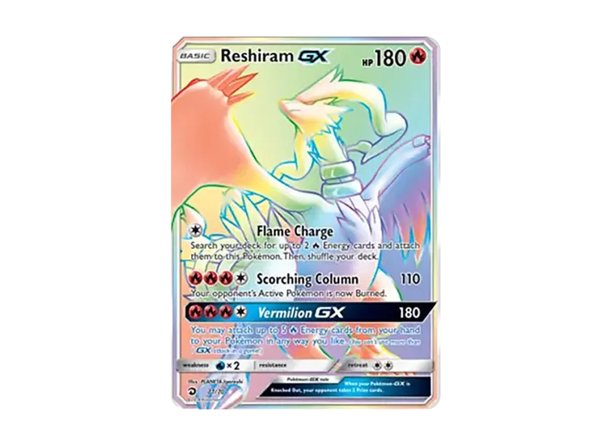Reshiram GX RR [070-DRAGON-MAJESTY 071/070] (Sun & Moon "Dragon Majesty")