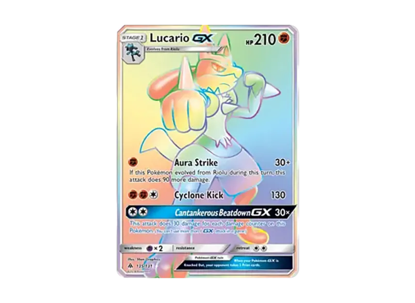 Lucario GX RR [131-FORBIDDEN-LIGHT 135/131] (Sun & Moon "Forbidden Light")