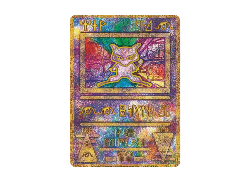 Ancient Mew P [SM-P 2019] (Promotional Cards "Mewtwo Strikes Back EVOLUTION Movie Pamphlet")