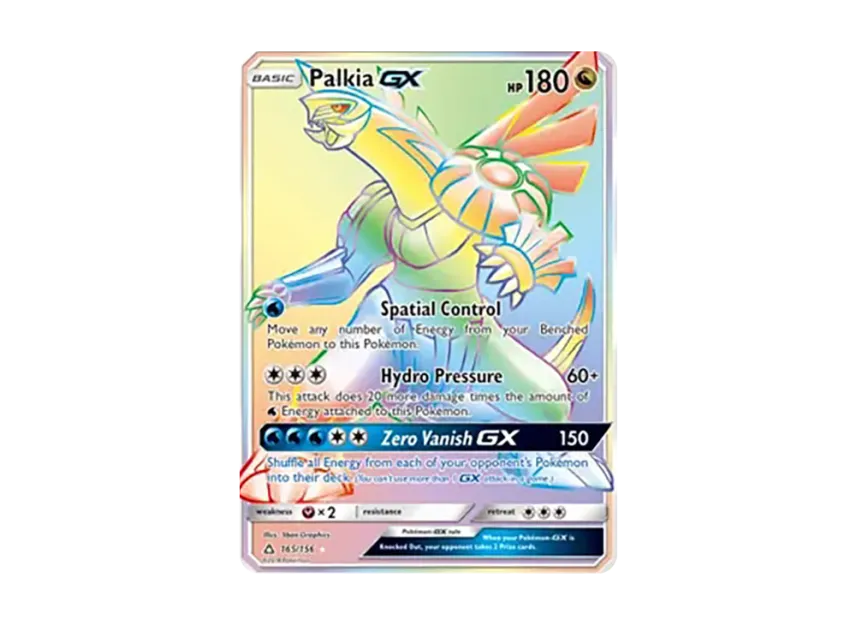 Palkia GX RR [138-ULTRA-PRISM 165/138] (Sun & Moon "Ultra Prism")
