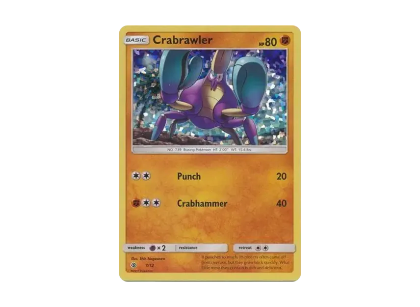 Crabrawler : Holo [12-MCDONALD-S-COLLECTION-2017 7/12] (Sun & Moon "McDonald's Collection 2017")