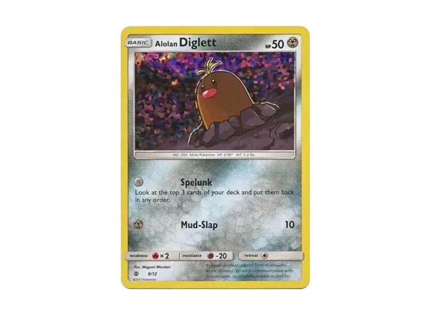 Alolan Diglett : Holo [12-MCDONALD-S-COLLECTION-2017 9/12] (Sun & Moon "McDonald's Collection 2017")