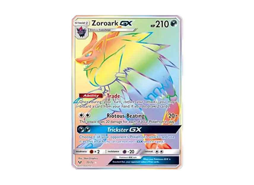 Zoroark GX RR [073-SHINING-LEGENDS 077/073] (Sun & Moon "Shining Legends")