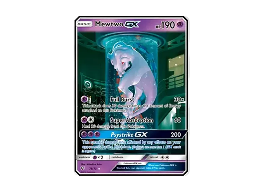 Mewtwo GX UR [073-SHINING-LEGENDS 078/073] (Sun & Moon "Shining Legends")