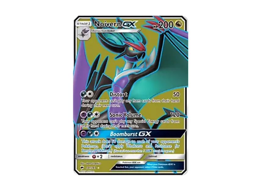 Noivern GX UR [147-BURNING-SHADOWS 141/147] (Sun & Moon "Burning Shadows")