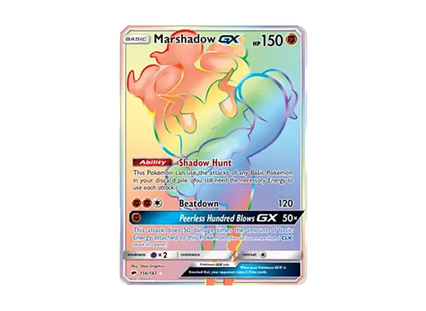 Marshadow GX RR [147-BURNING-SHADOWS 156/147] (Sun & Moon "Burning Shadows")
